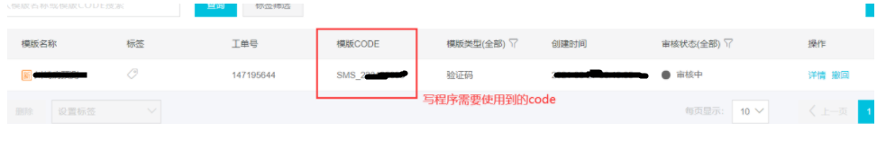 1669137105719182.png image.png
