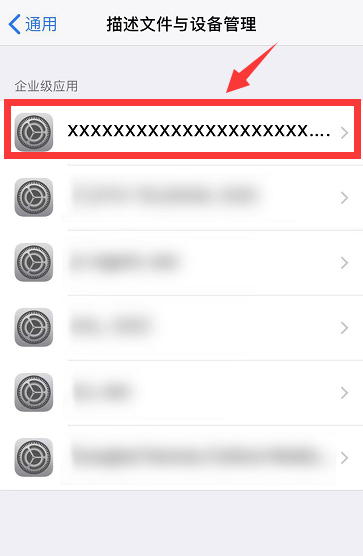 11999202526808d89bb8d97508968574_15440881005090.png