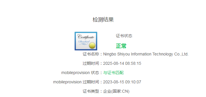 4NMU5H[O_D6MV66]6P[)U)H.png