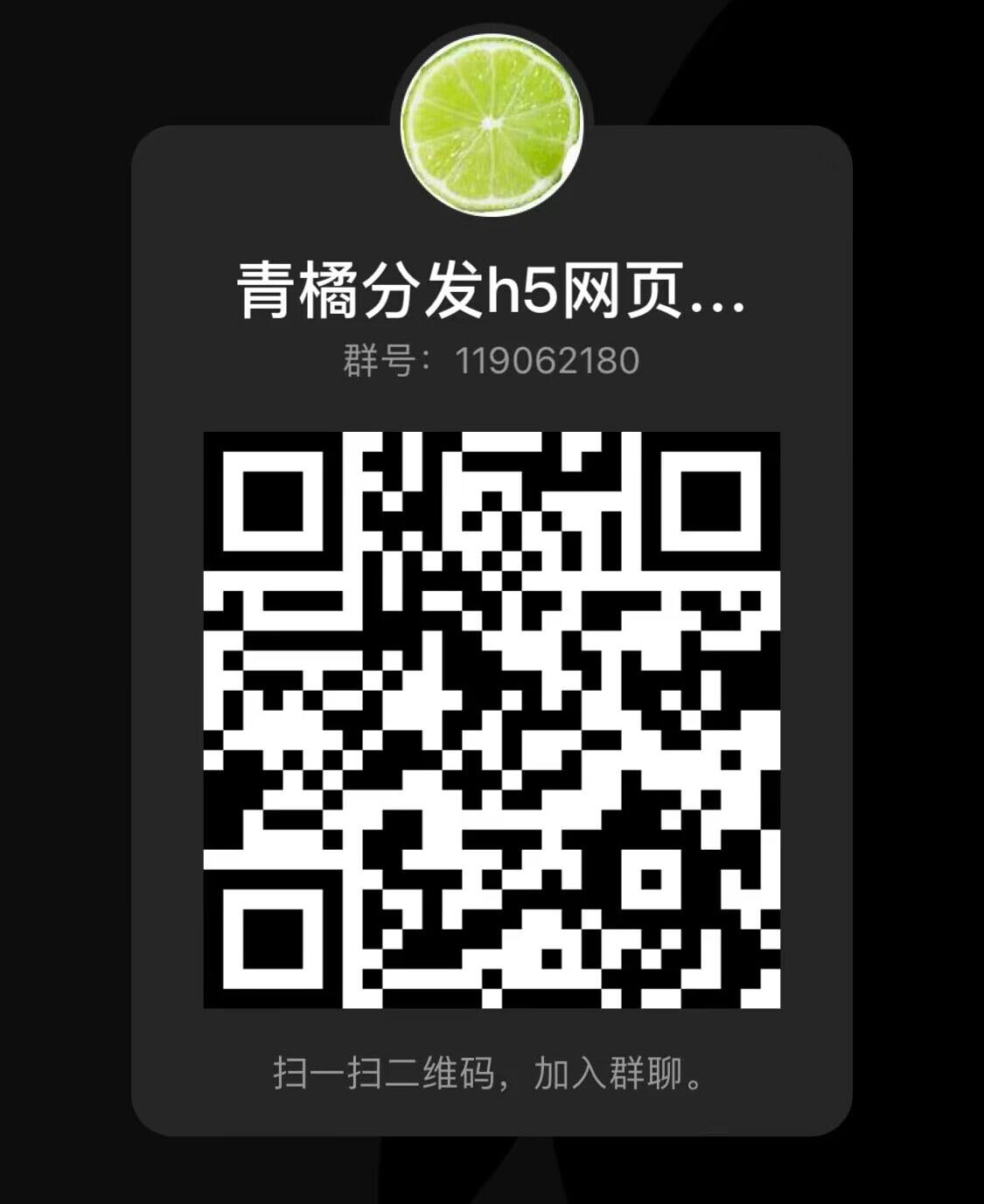 QQ图片20230831150931.jpg