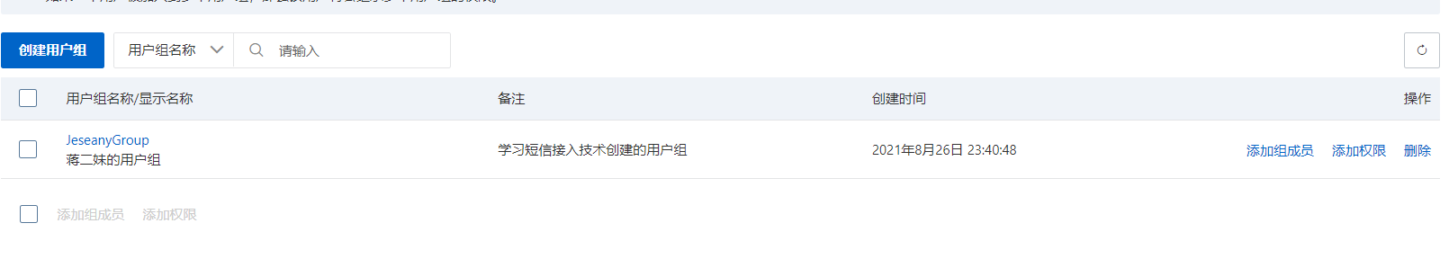768d64e15f164c39ff1112a7424d1eea_9c8ad66adab8c94d84217ff9b774f955.png