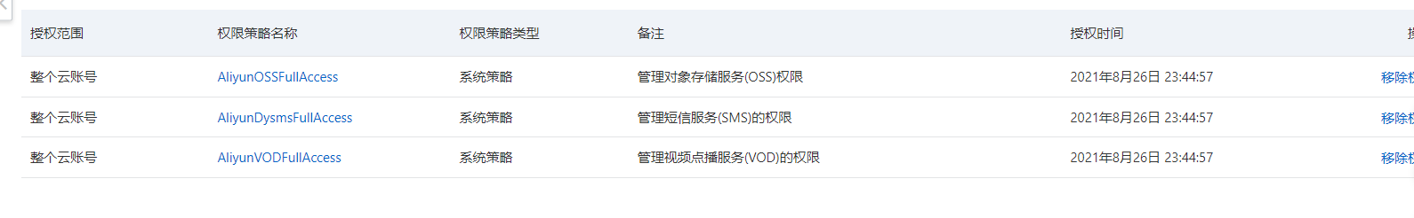 66e127e8388d715c10a17c0bb586ab73_297ad72e5b62eb648a46cec4493c9d5e.png