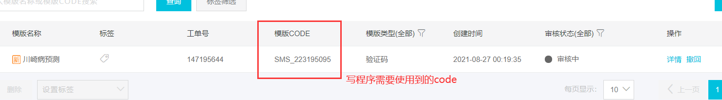 7d1678c10d8505a478bcb1b782f2790a_4ca54a00c93ed30c9a3aa8bf7b14aa4d.png